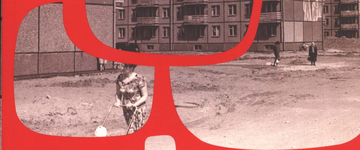 “Võistlevad õnned. Elukeskkond külma sõja perioodil / Constructed Happiness. Domestic Environment in the Cold War Era” (koostanud Mart Kalm ja Ingrid Ruudi)