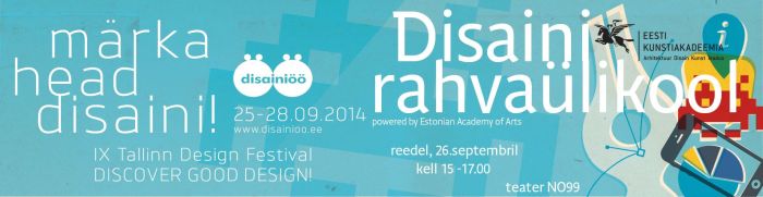 10714455_927081783987927_2776803543826226964_o