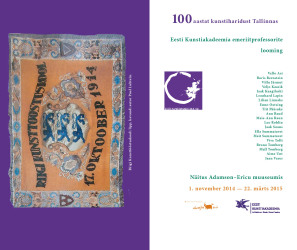 emeriitide raamatu sisekülg 001