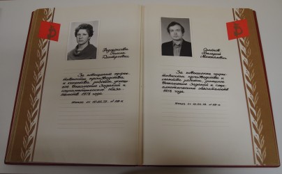 TÖÖ KIIDAB TEGIJAT