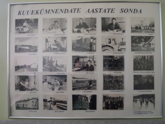 SONDA MUUSEUM