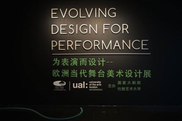 12108927_1194363547244785_242758331986829490_n