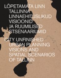 19205074_1364912043615885_209643144_o