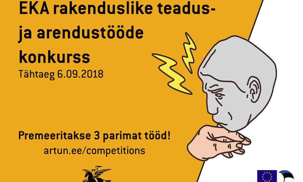 EKA rakenduslike teadus- ja arendustööde konkurss