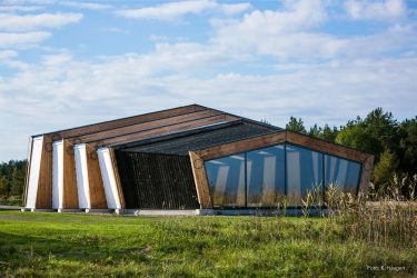 Triigi Filharnmoonia