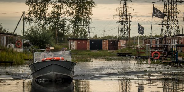 Narva fotolaager