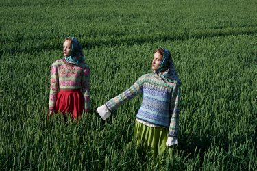 etnoteemaline kollektsioon