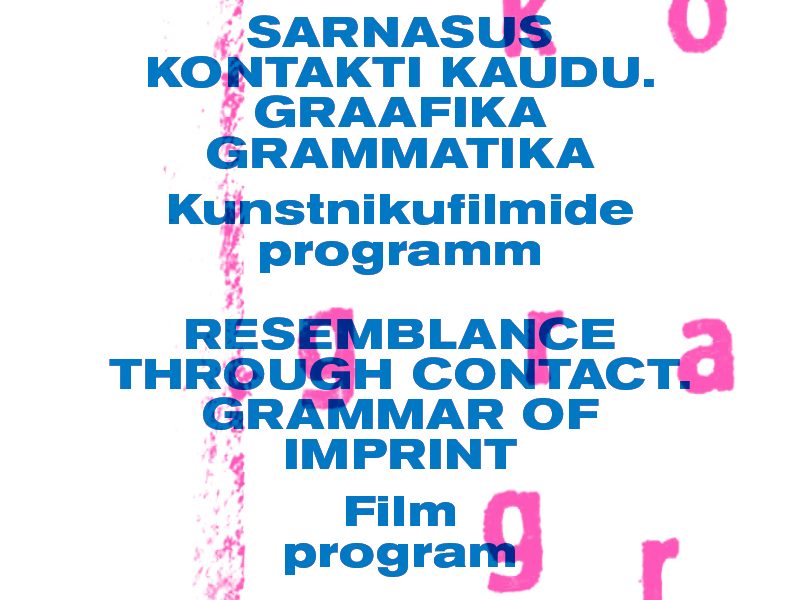 Grammar of Imprint – Film screening