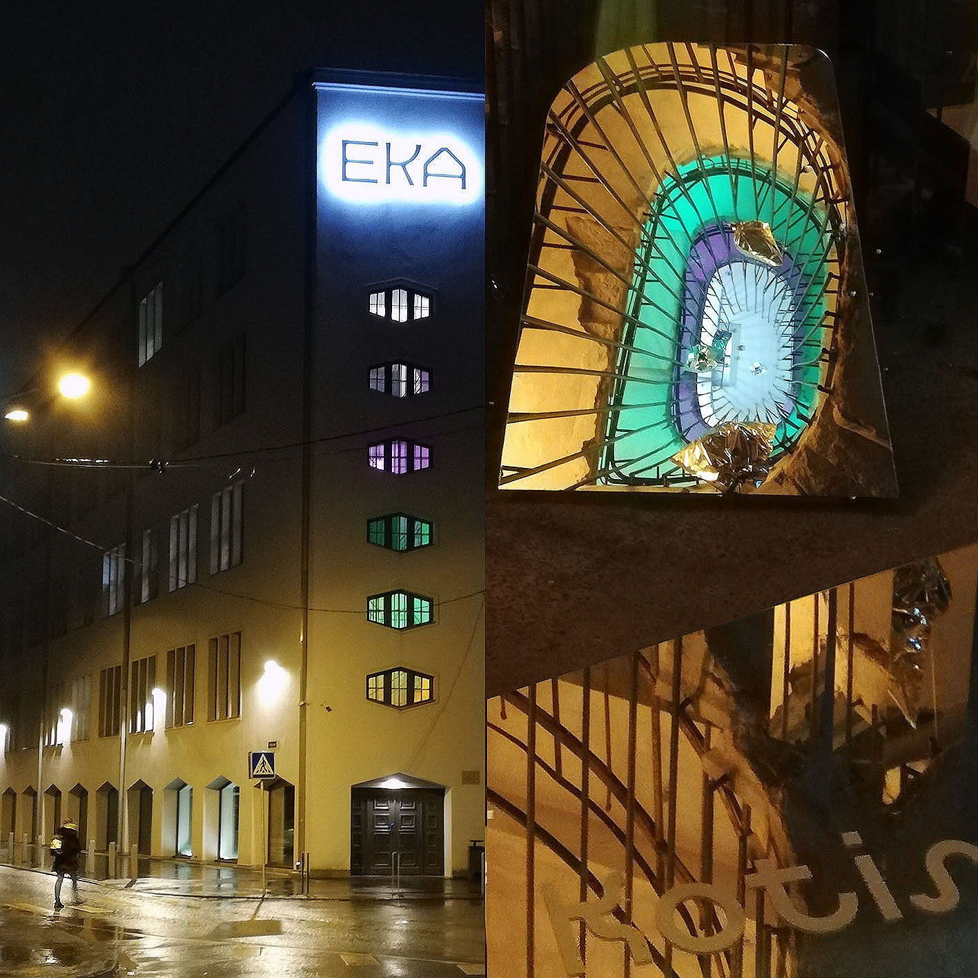 Näitus “Kotis” EKA otsatrepikoja aknal