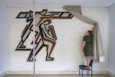 Anu Soojärv MA foto