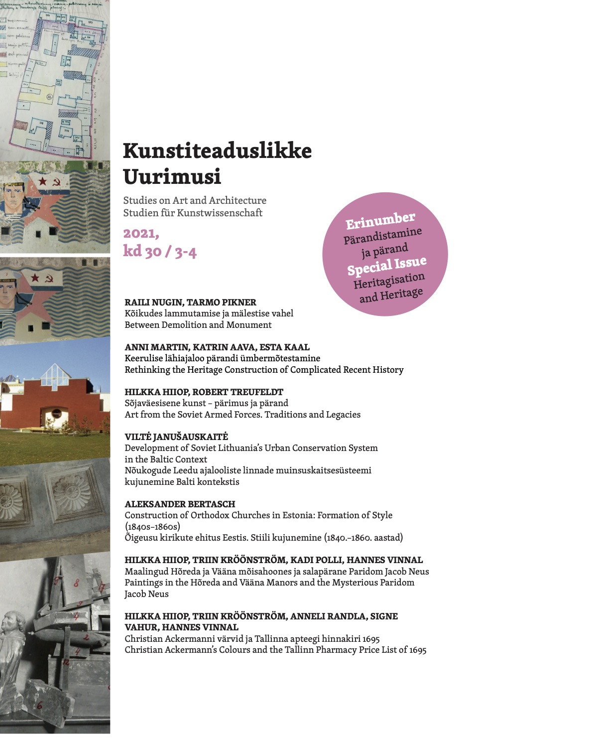 Ilmus ajakirja Kunstiteaduslikke Uurimusi uus number