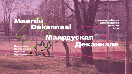 FACEBOOK_EVENT_COVER_2