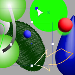 aa_ilustrator_2023-scaled-aspect-ratio-1080-1080