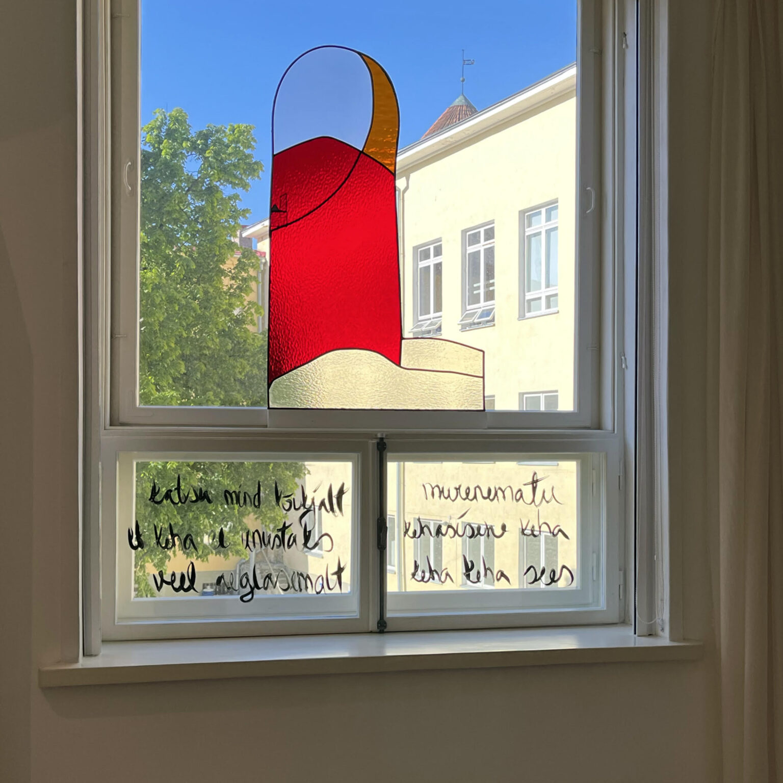 Defence presentations of Master’s theses in Contemporary Art and Animation curricula