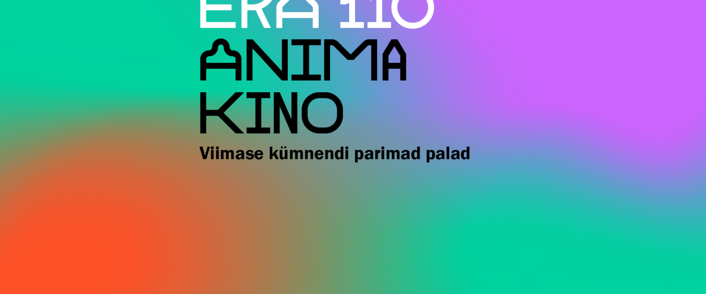 EKA 110 Anima Kino