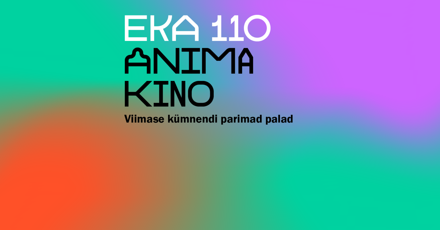 EKA 110 Anima Cinema
