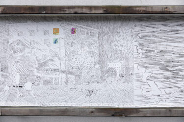 05_Odie Lap Chun Chow_Weather as a Conversation Topic