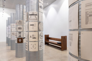 08_30x30_EKA Gallery_photo by Odie Lap Chun Chow