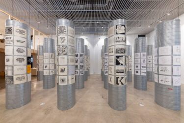 09_30x30_EKA Gallery_photo by Odie Lap Chun Chow