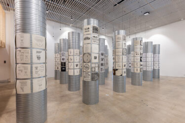 16_30x30_EKA Gallery_photo by Odie Lap Chun Chow