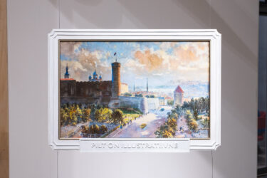 11_Image Is for Illustrative Purposes Only at EKA Gallery_photo by August Kilmi