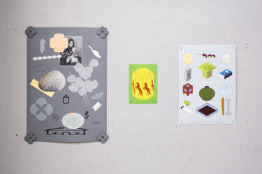 16_Täheldusi vahetust lähedusest EKA Galeriis_foto August Kilmi