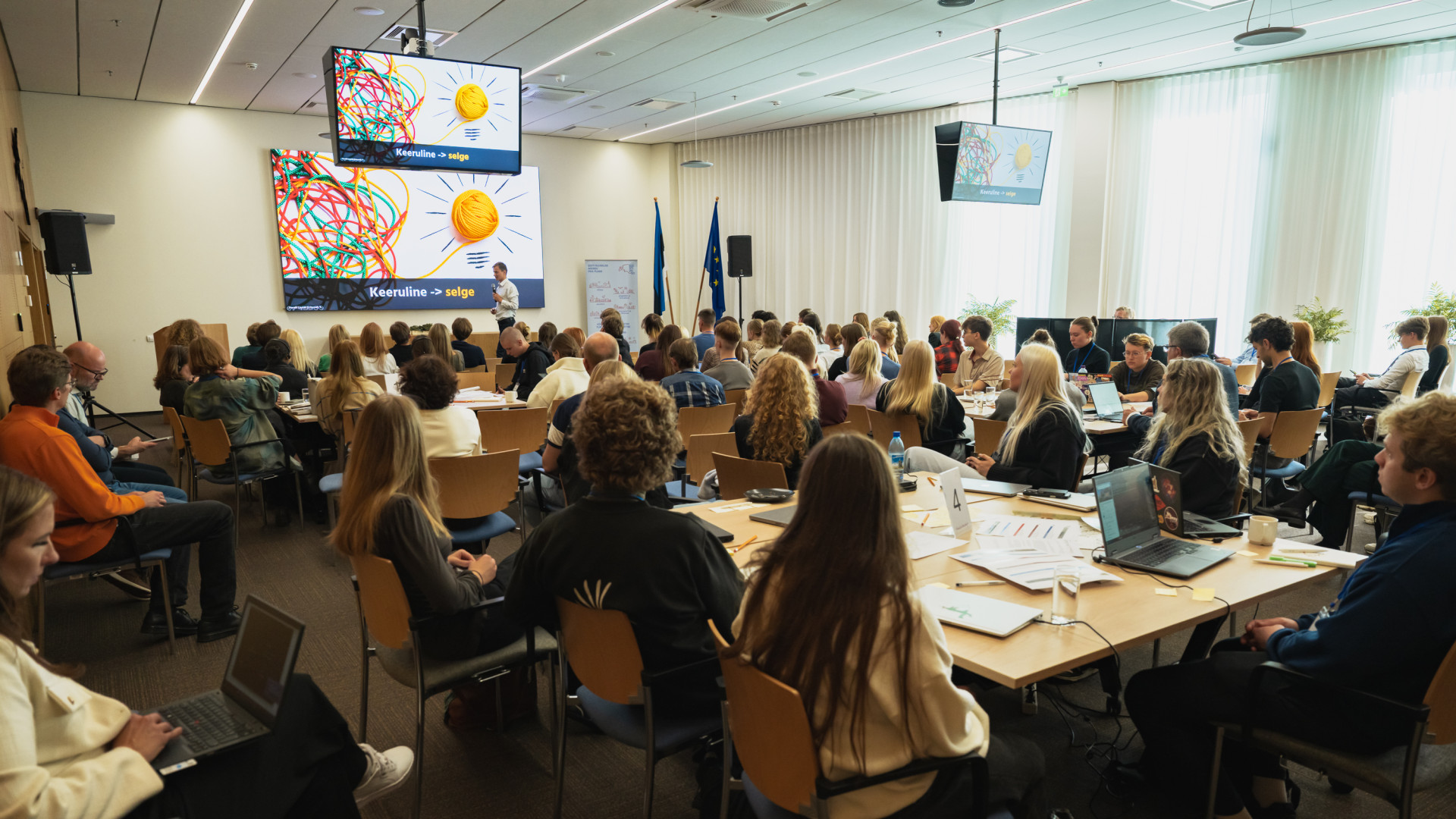 Estonia 2050 Spatial Decision-Making Lab