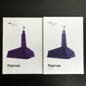 Riigimaja