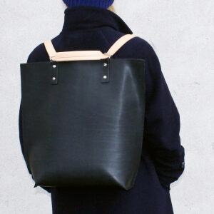 SeljakottOlakott3-scaled_600x300_acf_cropped