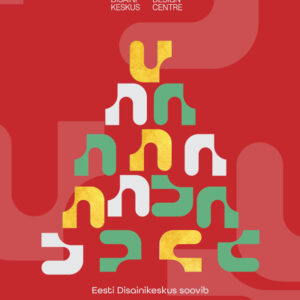 jõulukaart2021_est2