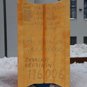 Lähisuhtevägivald Marc Léger Sauvageoti teos EKA ees9