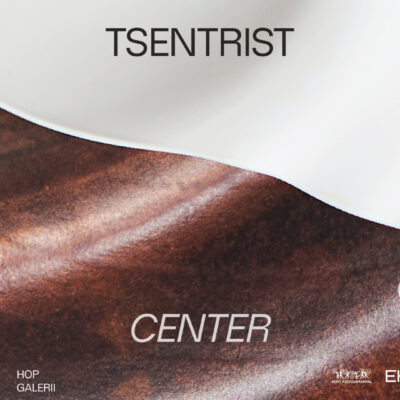 Tsentrist väljas_EKA TV copy
