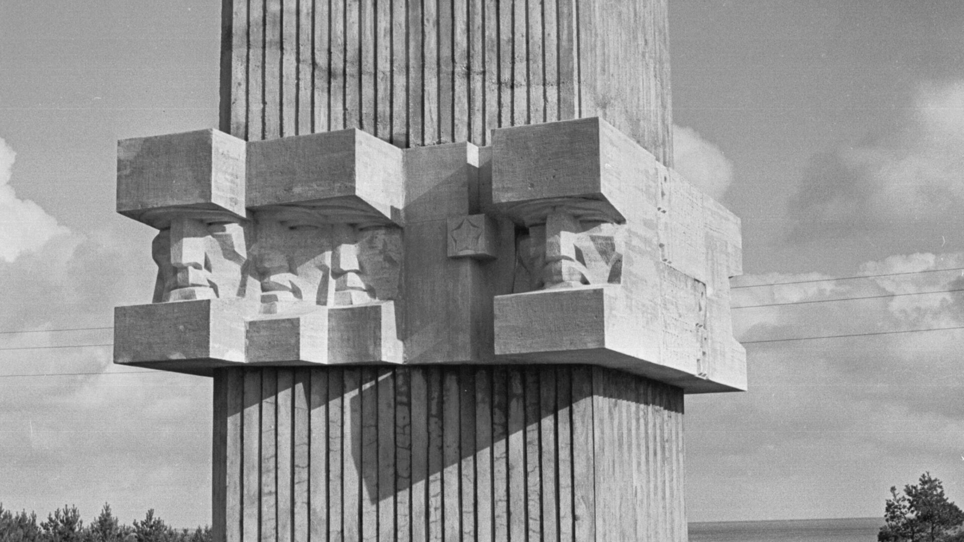 tehumardi-scaled-aspect-ratio-1920-1080