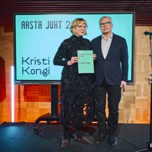 EKA jõulupidu 2024 foto Diana Olesjuk176