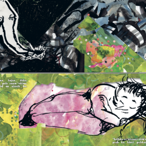 Autor: Aleksandra Spitsõna