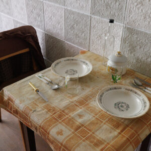 2025-EKA_TASE25_yldvaated_JoosepKivimäe_134