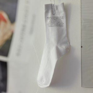 2025-EKA_TASE25_yldvaated_JoosepKivimäe_168