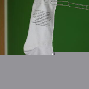 2025-EKA_TASE25_yldvaated_JoosepKivimäe_171