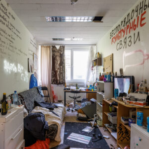 2025-EKA_TASE25_yldvaated_JoosepKivimäe_176