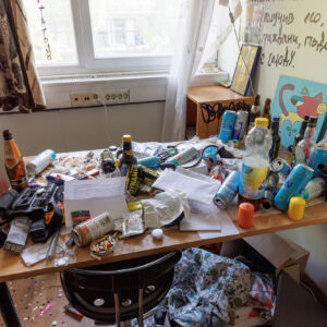 2025-EKA_TASE25_yldvaated_JoosepKivimäe_177