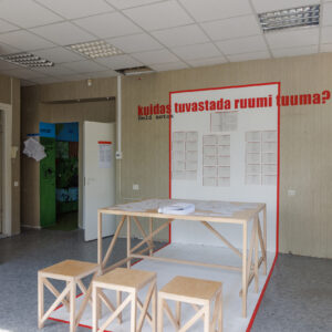 2025-EKA_TASE25_yldvaated_JoosepKivimäe_219