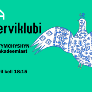 eka_design_1920x1080_2025-11-04T12-14-19