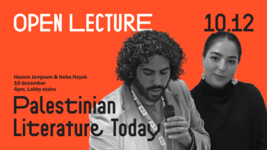 Palestinian Literature Today_fhd