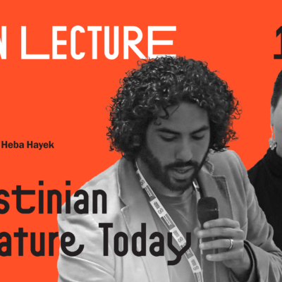 Palestinian Literature Today_fhd