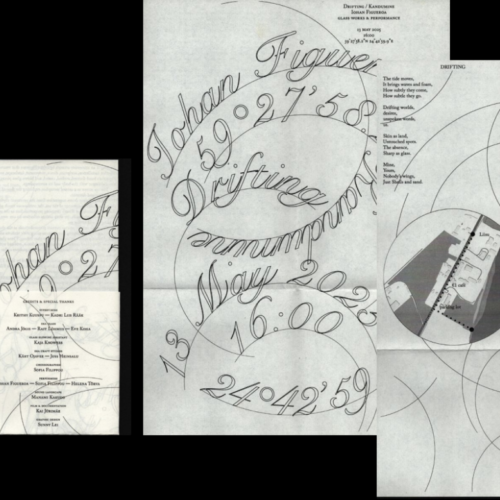 Screenshot 2025-12-08 140109