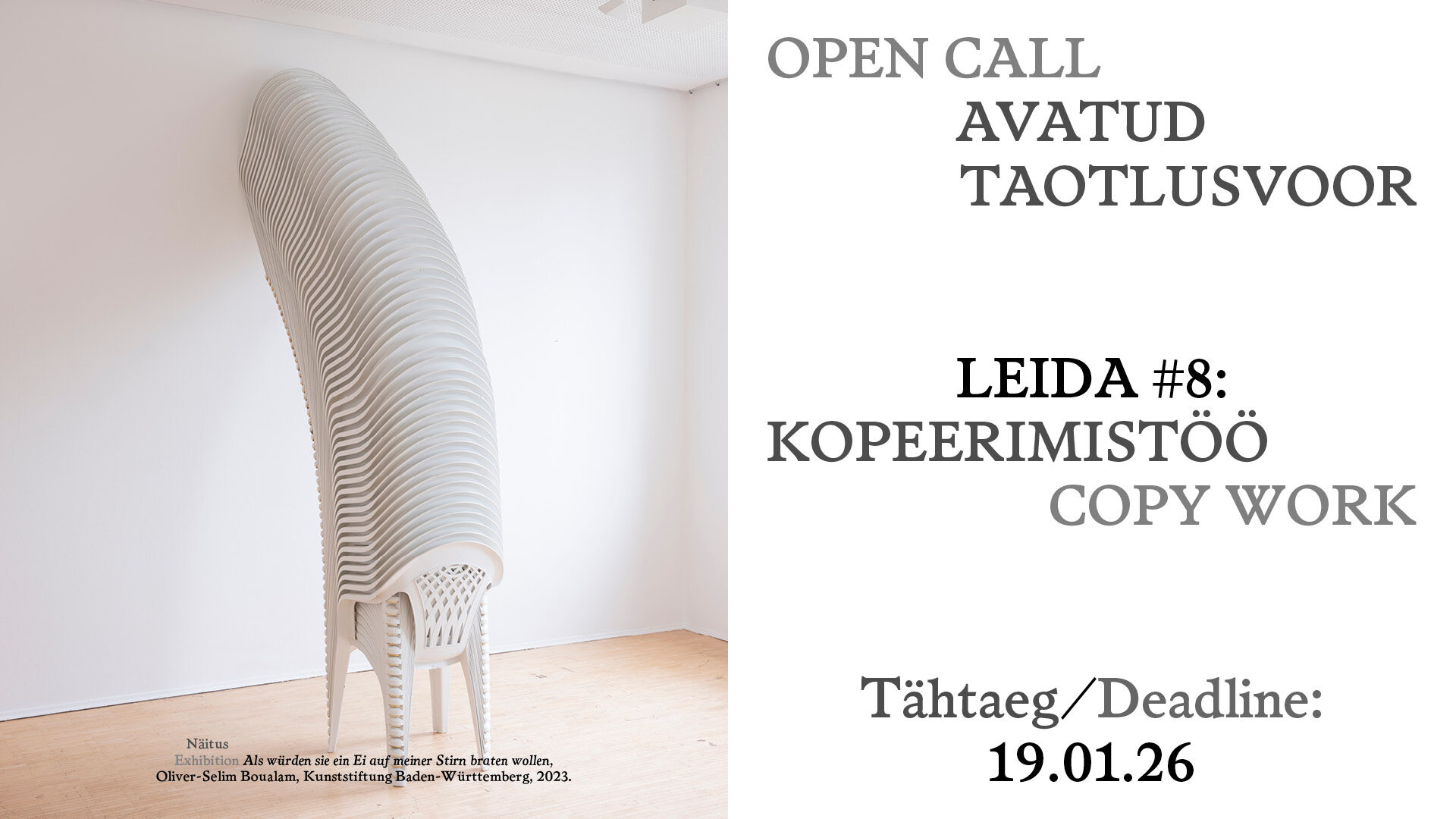 251219_Leida-8-Open-Call-Screens-FHD