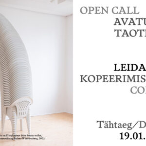 251219_Leida-8-Open-Call-Screens-FHD