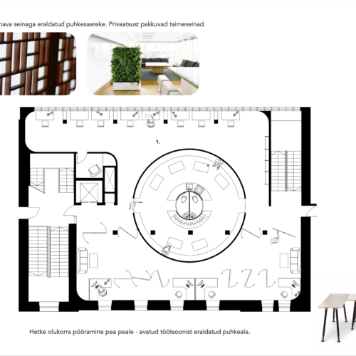 Screenshot 2025-12-29 at 15.48.40