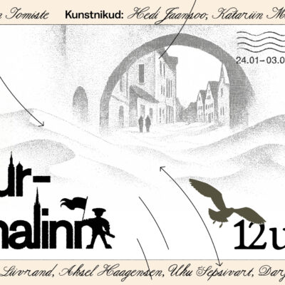 Suur Vanalinn. 12 ulma