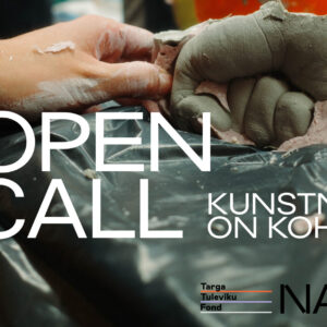 OPEN_CALL_1 (1)